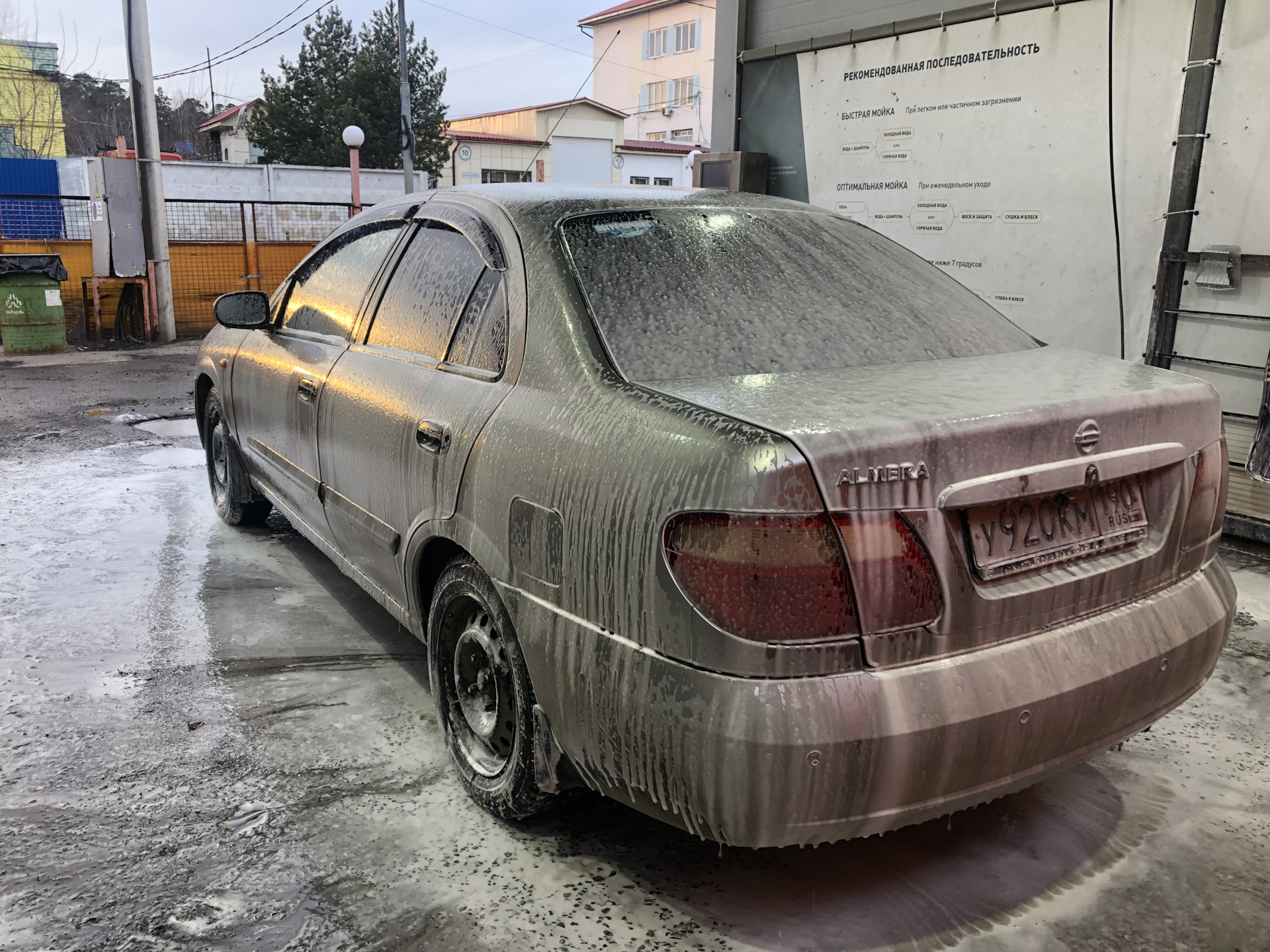 Много ли надо для счастья! — Nissan Almera II (N16), 1,8 л, 2004 года |  мойка | DRIVE2