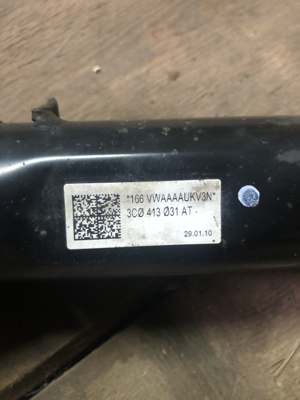 Совместимость стоек амортизаторов — Сообщество «VAG Club» на DRIVE2