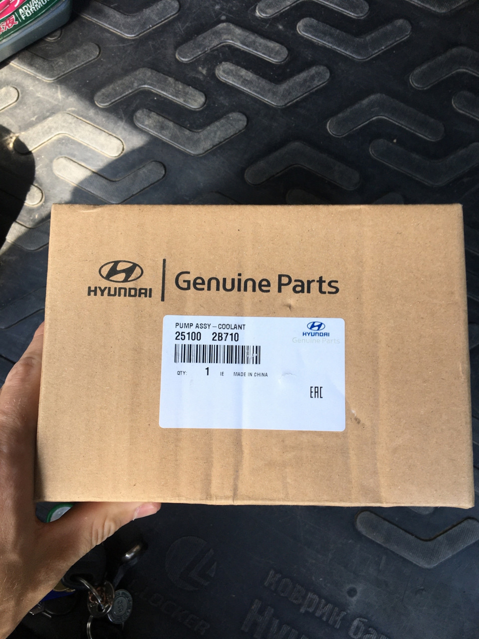 Запчасти на фото: 251002B710. Фото в бортжурнале Hyundai Solaris Hatchback