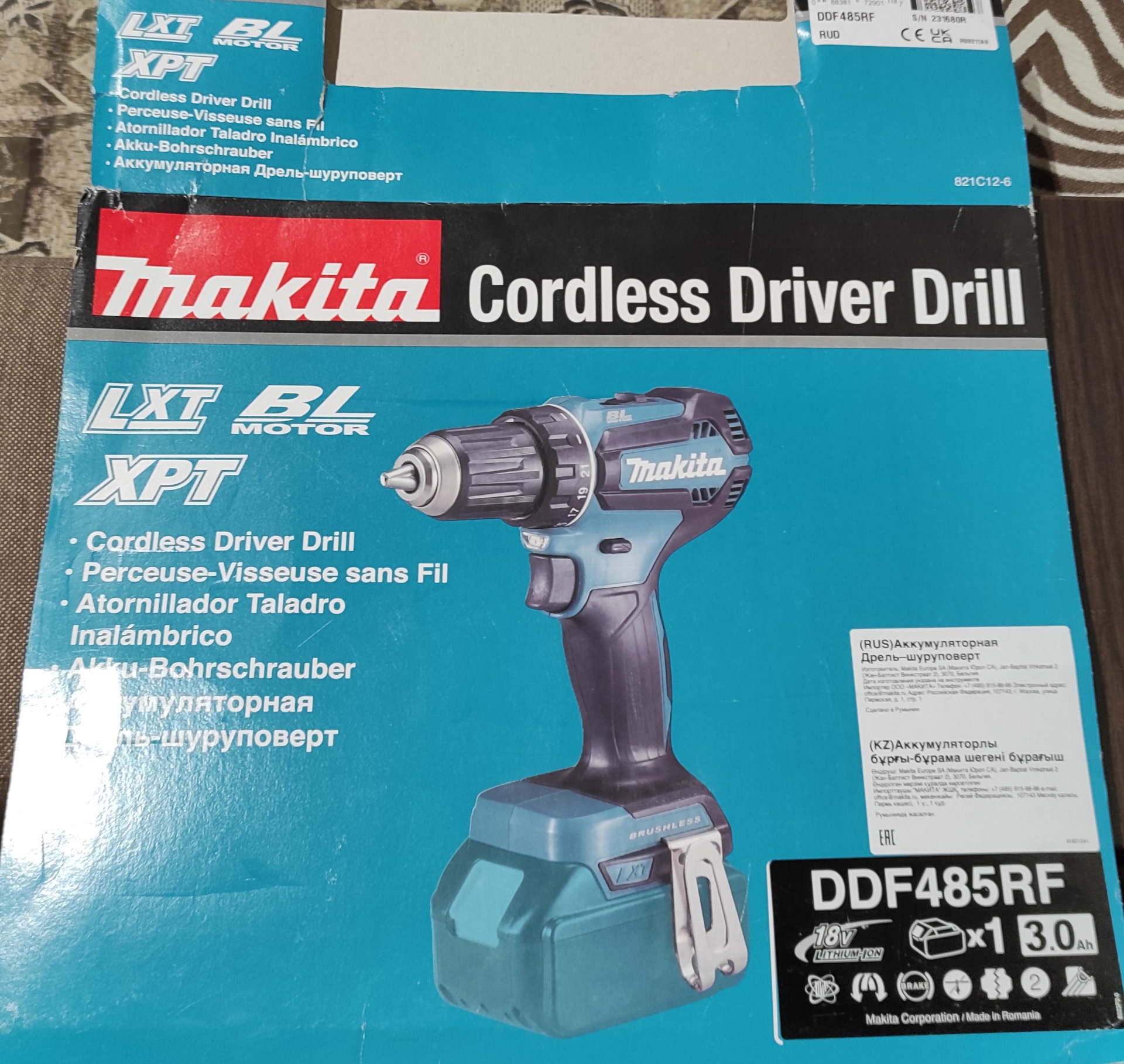 Аккумуляторный шуруповерт makita ddf485z