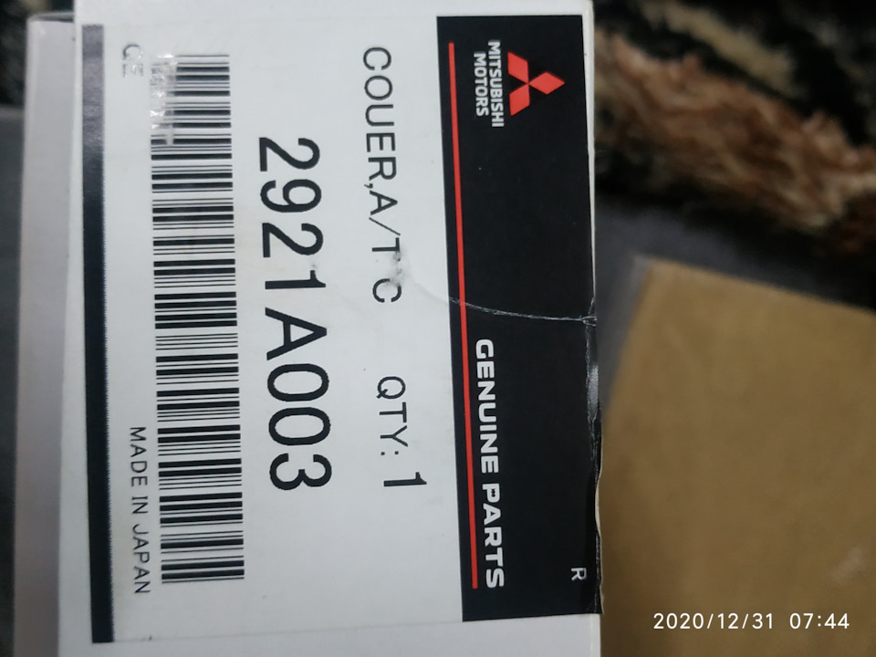 2921A003 КРЫШКА МАСЛЯНОГО ФИЛЬТРА В КОРПУСЕ A/T Mitsubishi | Запчасти ...