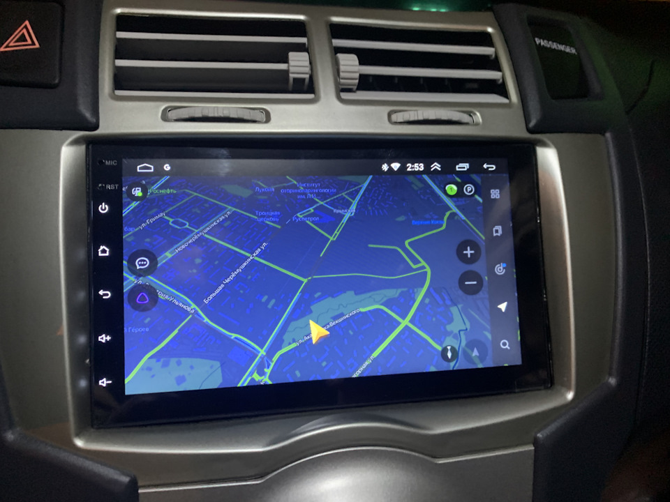 Установил Яяндекс, все работает и с ручного ввода и с голоса запускаем Алиса — Toyota Yaris (p2)