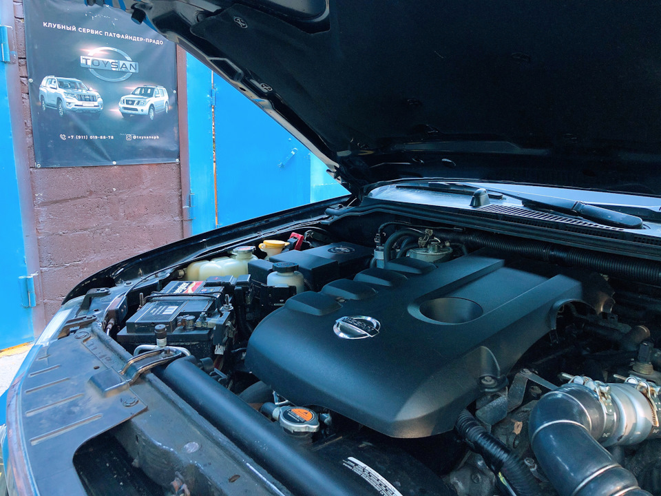 Удаление егр на патфайндер — DRIVE2