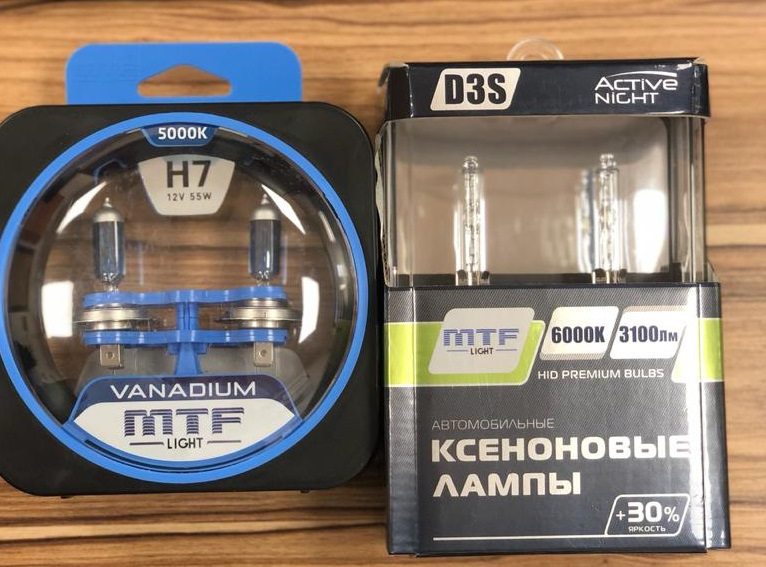 Ксенон mtf. MTF Light 6000k Active Night. MTF Light Active Night h1, 18w, 1750lm,6000k комплект свет-х ламп. Ксеноновые лампы MTF Light Active Night+30% d4s 6000k. Ксеноновые лампы MTF Light Active Night+30 d4s 5000k.