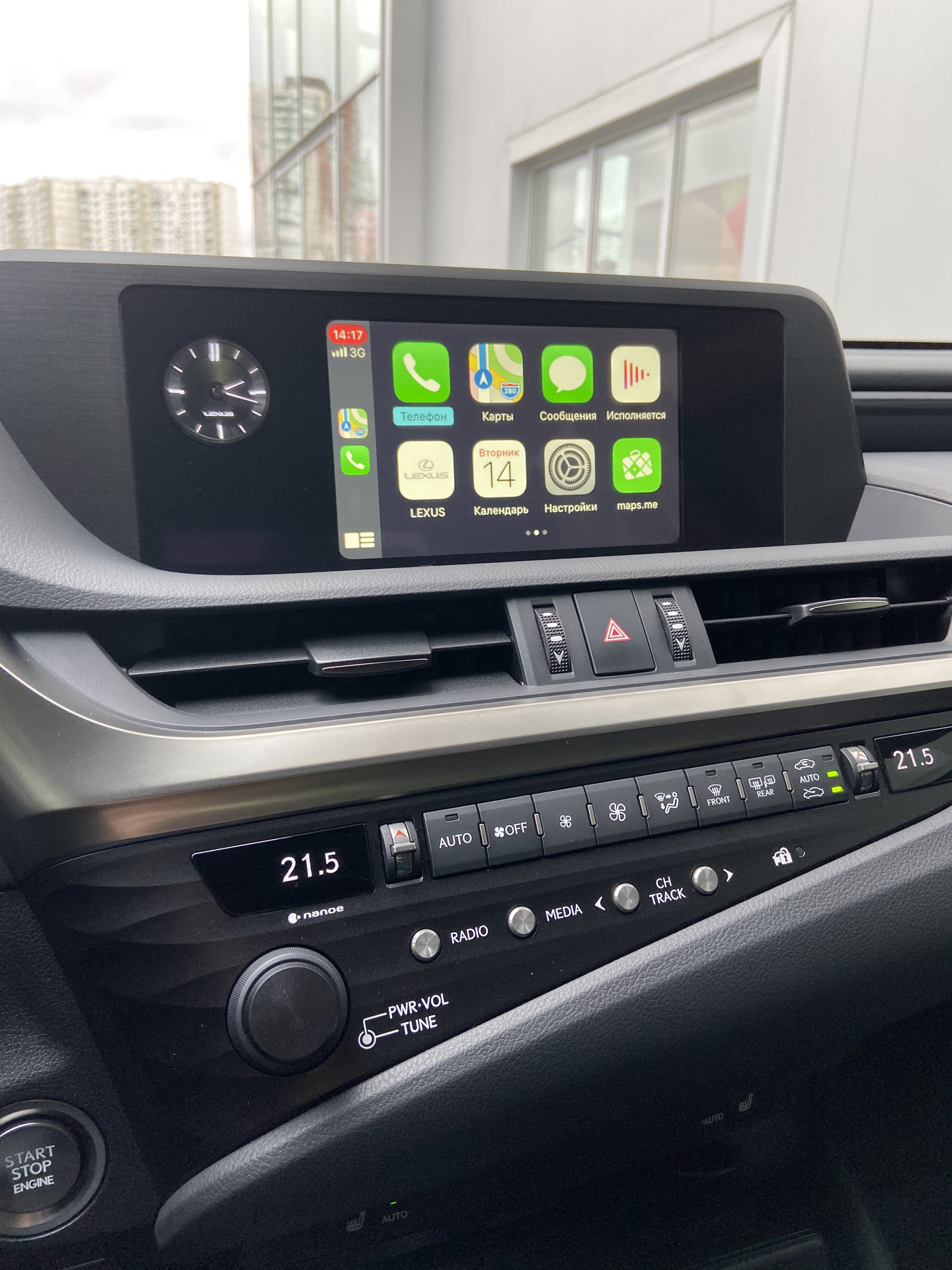 CarPlay и что уже сделано… — Lexus ES (7G), 2 л, 2019 года | визит на  сервис | DRIVE2