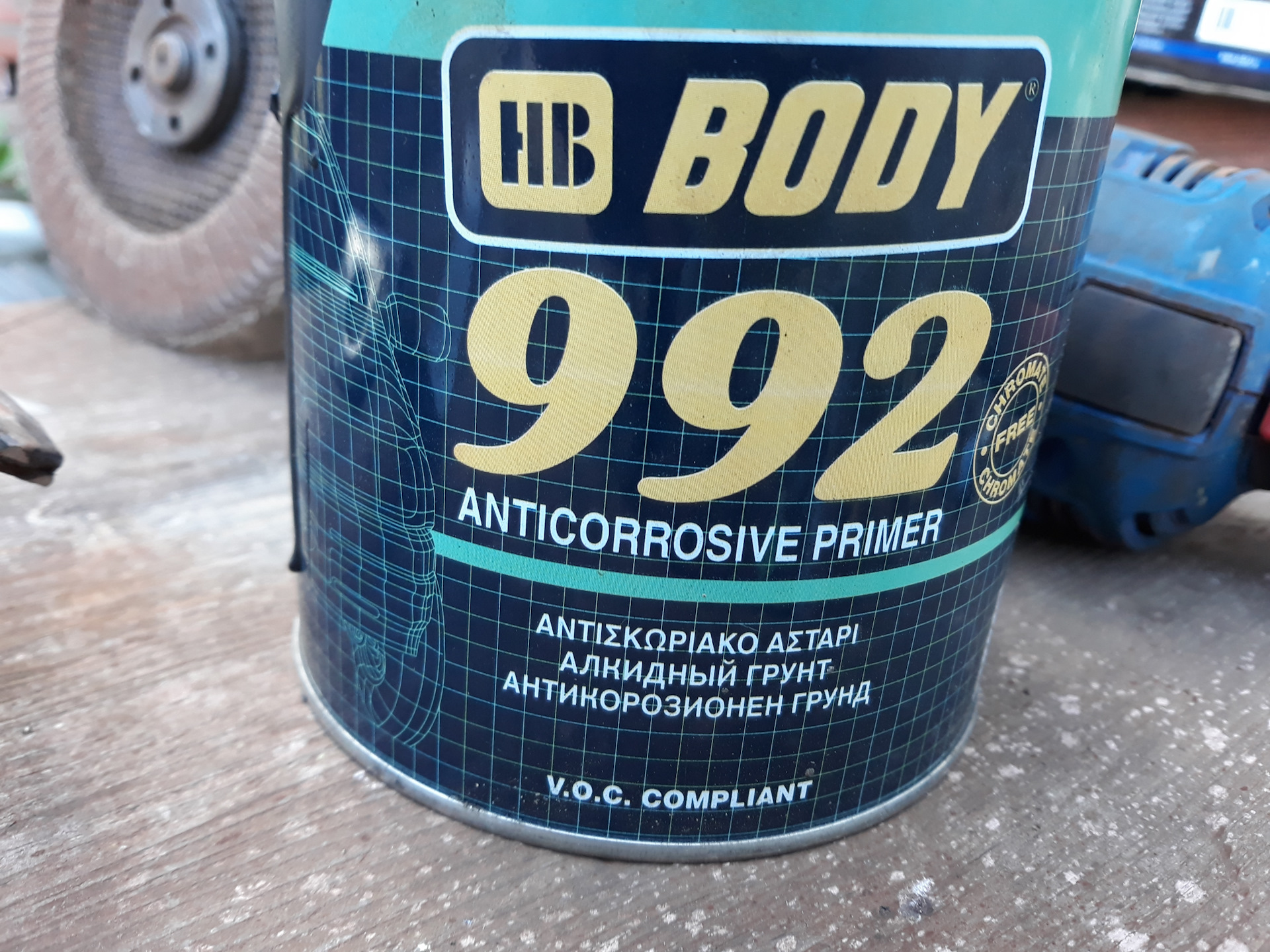 Откручиваю крепления бензобака, перед тем как варить раму. — Nissan ...