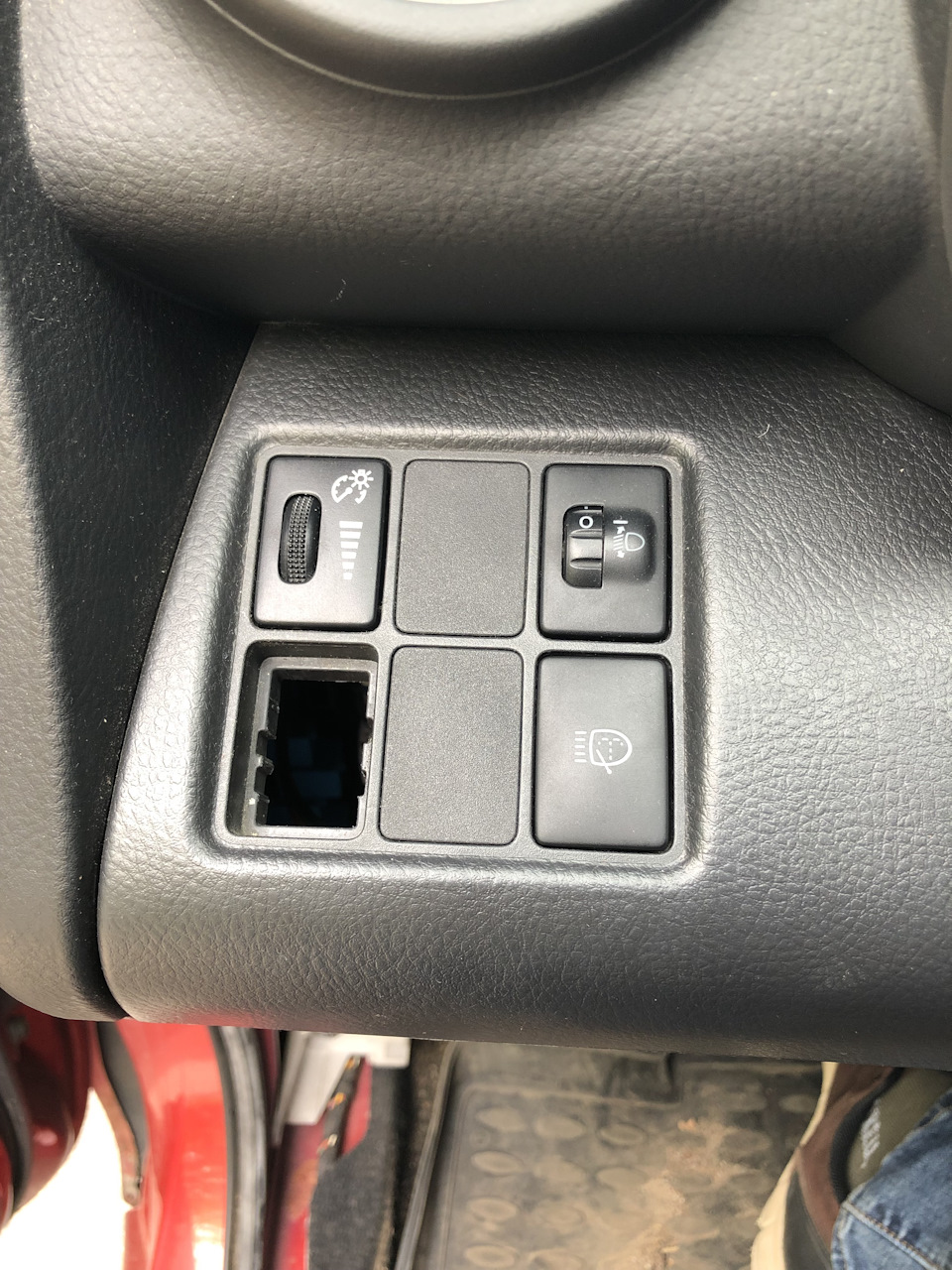 Рав 4 кнопку. Кнопка ESP Toyota RAV 4 2016. Кнопка для Тойота рав 4. Тойота рав 4 кнопка ЕСП 40. Кнопка ESP Тойота рав4 2006.