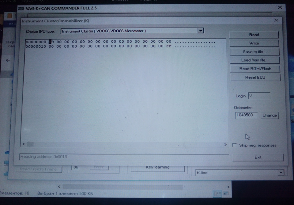 Kkl Ch340t I Ft232rq Chitayut Tolko 2 Stroki V Vag Eeprom Programmer I V K Can Commander Volkswagen Passat Variant 1 9 L 2003 Goda Na Drive2