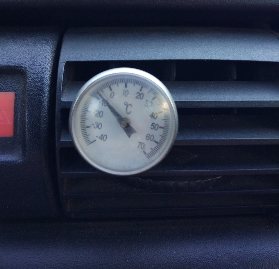 оживление кондиционера дубль 2 — Opel Astra G, 2 л., 1999 года | визит ...