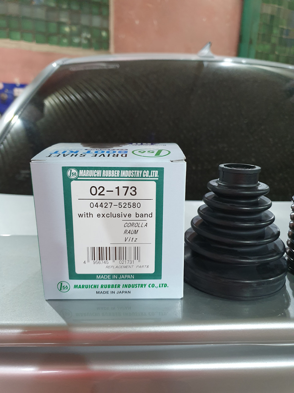Подвеска начало! — Nissan Note (1G), 1,6 л, 2006 года | запчасти | DRIVE2