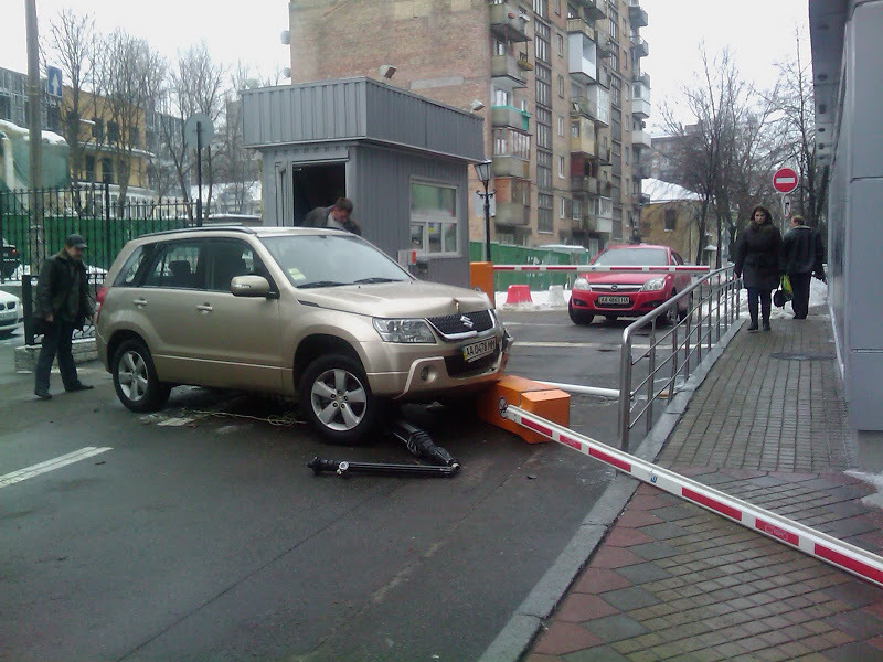 Шлагбаум фото прикол