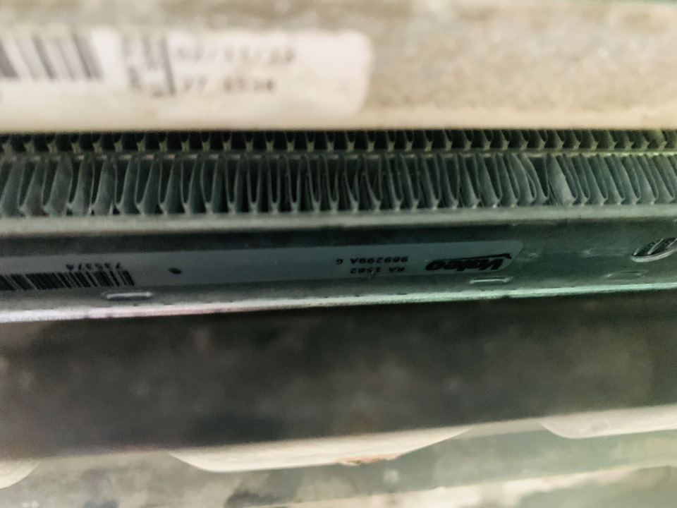 Вот он родненький валео на месте — Ford Mondeo IV