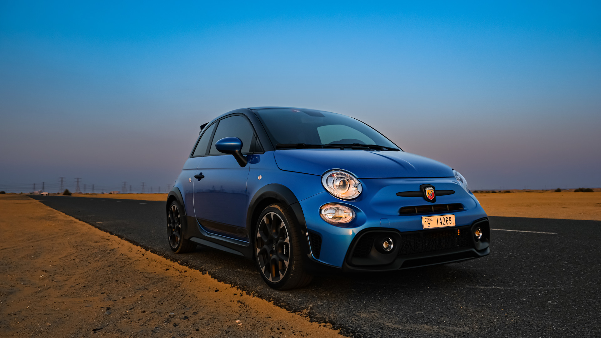 Fiat 500 r