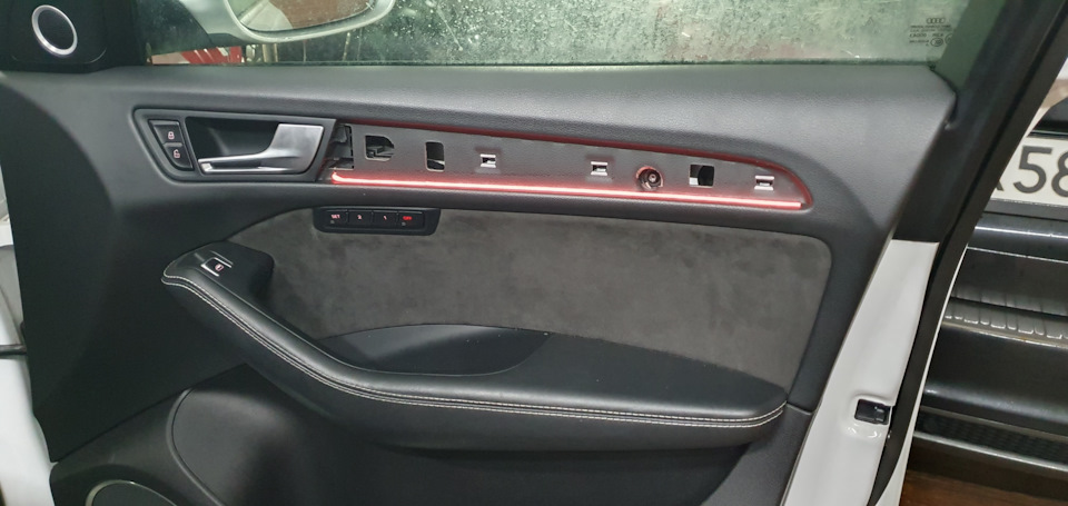 проверяем — Audi Q5 (1G)