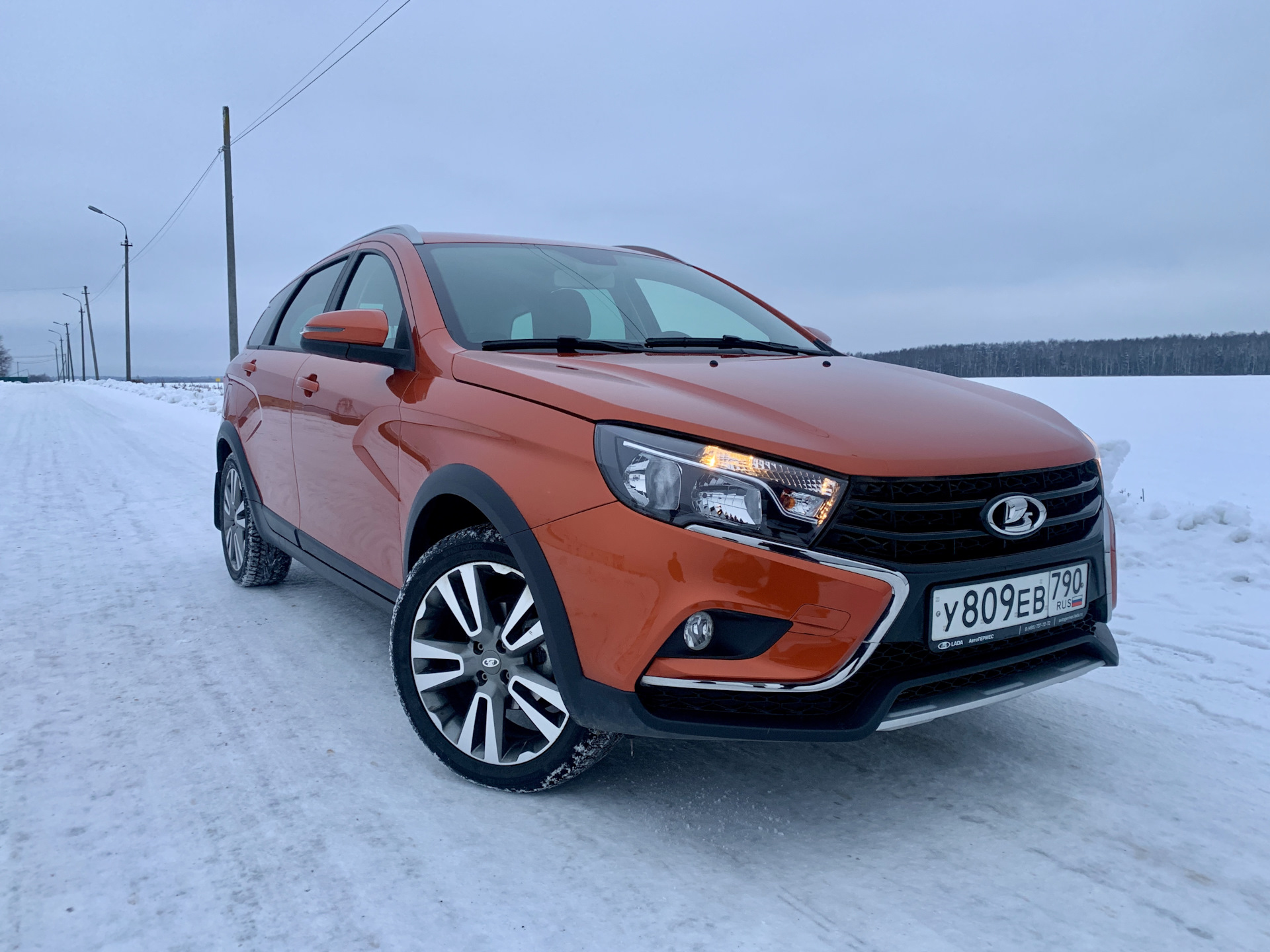 Сигнализация Pandora DX-4GS. Мои впечатления. — Lada Vesta SW Cross, 1,6 л,  2020 года | электроника | DRIVE2