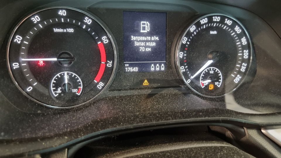 0w20 допуск vw 508 509 — Skoda Octavia A8 Mk4, 1,4 л, 2021 года ...