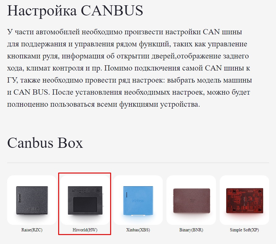 spro plus или cc2 plus что лучше. Смотреть фото spro plus или cc2 plus что лучше. Смотреть картинку spro plus или cc2 plus что лучше. Картинка про spro plus или cc2 plus что лучше. Фото spro plus или cc2 plus что лучше