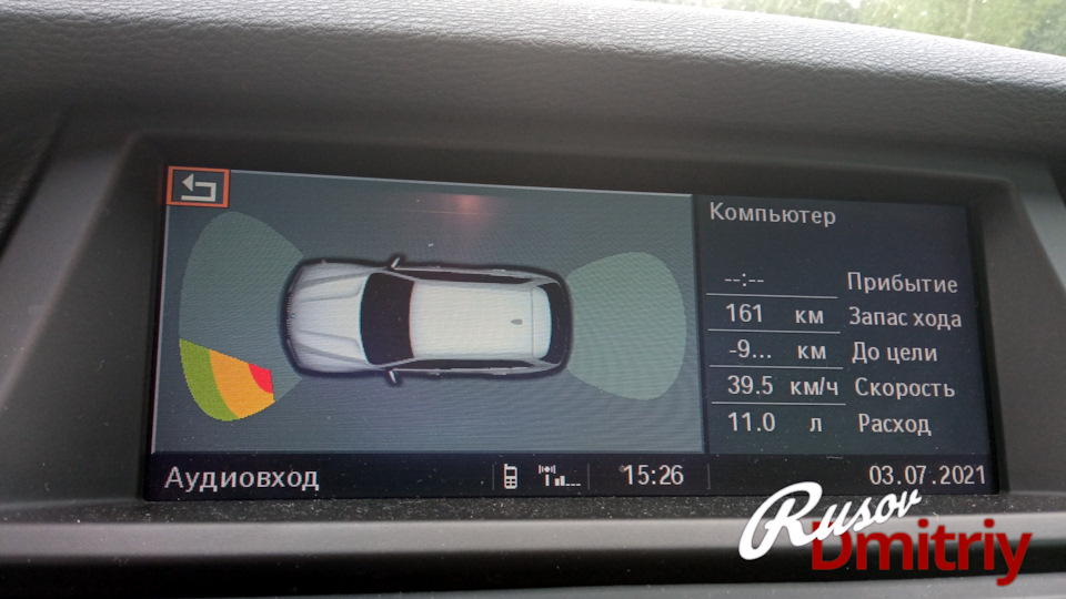 Bmw сведения о комплектации для этого автомобиля недоступны