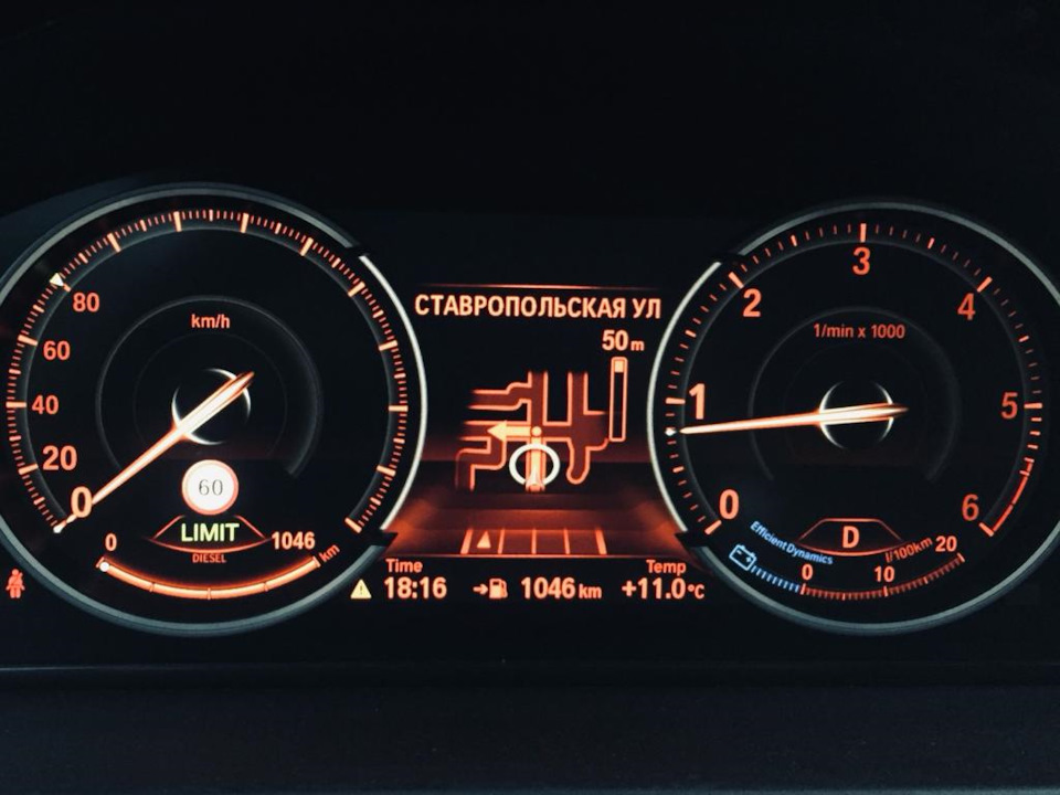 S8THA (Распознавание дорожных знаков) — BMW 5 series (F10). Запчасти на фото: R1046