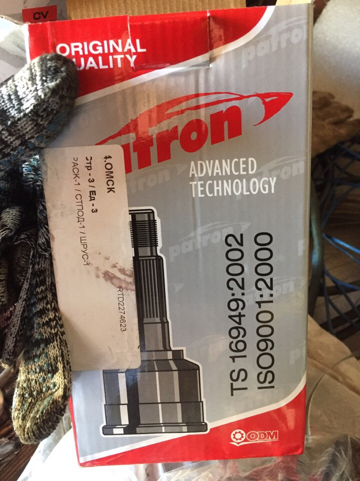 Стучат клапана на холодном двигателе дэу нексия - 92 фото