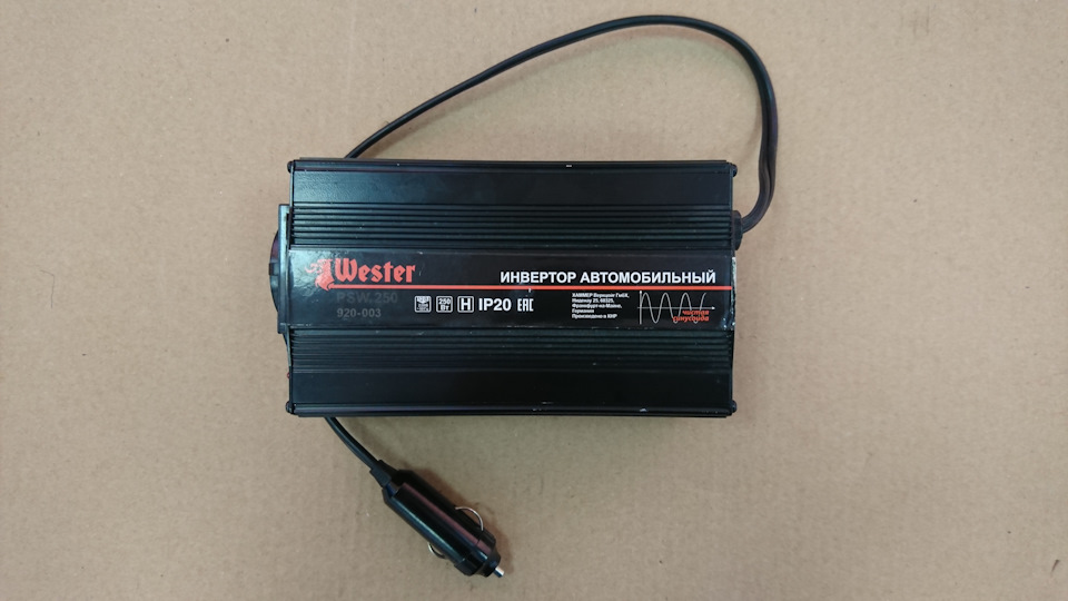 Фото в бортжурнале Mitsubishi Pajero (4G)