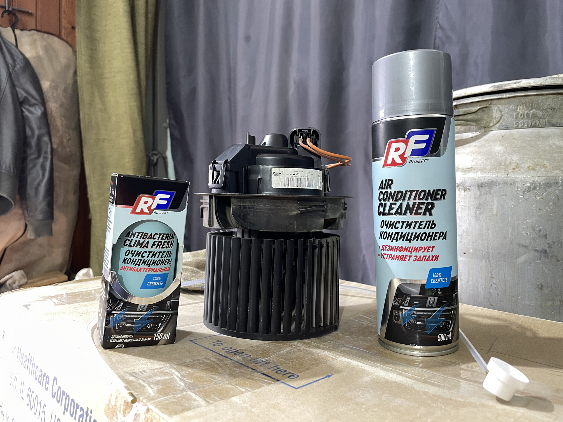 25. Попытка почистить испаритель кондиционера — Lada Vesta (1G), 1,6 л ...