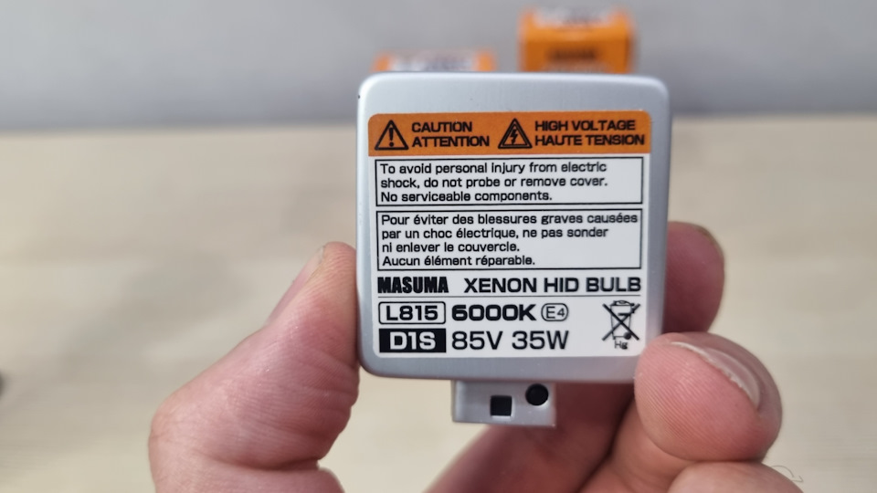 Фото в бортжурнале Nissan Qashqai (1G). Запчасти на фото: L815