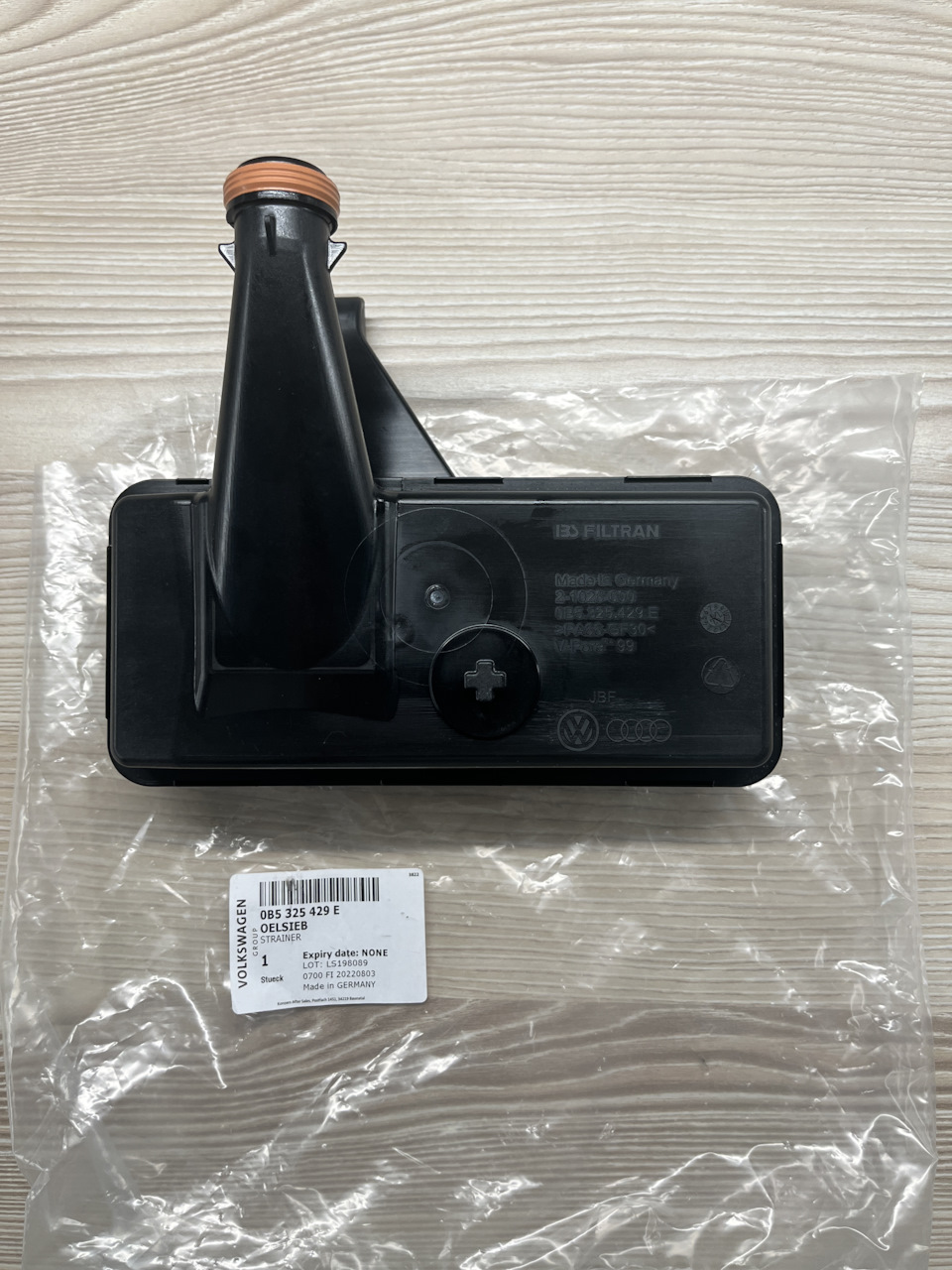 фильтр внутренний — Audi A7 Sportback (1G). Запчасти на фото: 0B5325429E