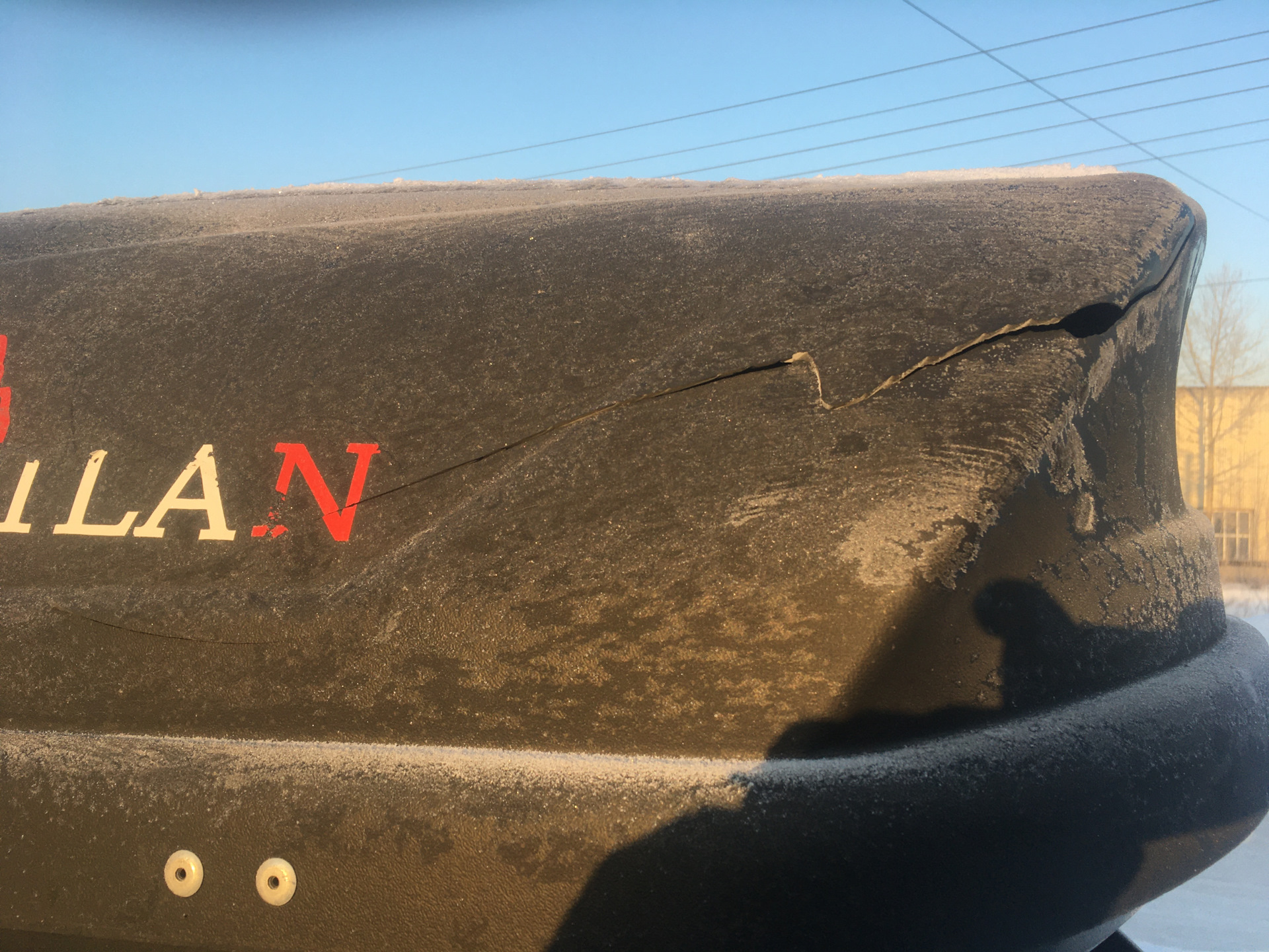 Автобокс Ветлан спас крышу автомобиля — Chevrolet Niva (1G), 1,7 л ...
