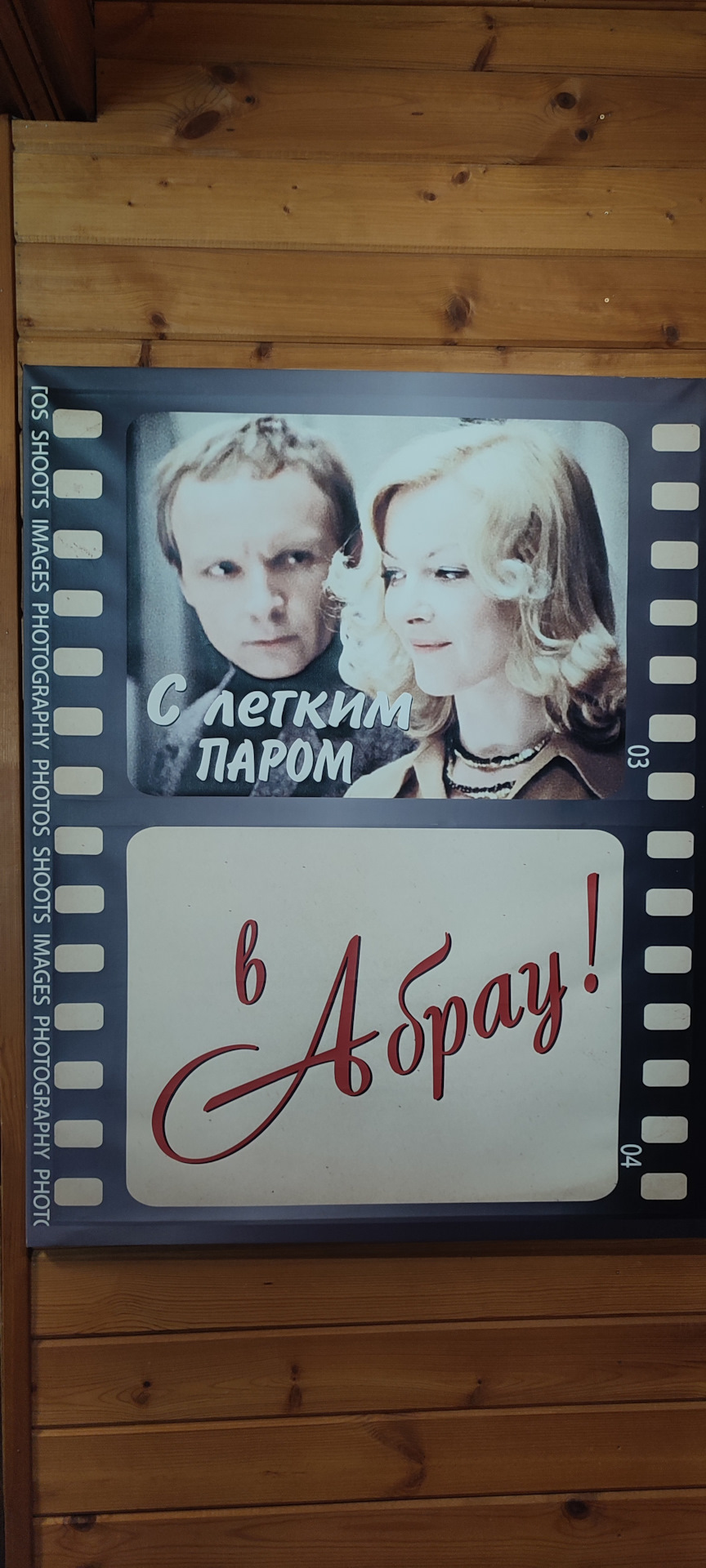 Фото в бортжурнале Ford Expedition (1G)