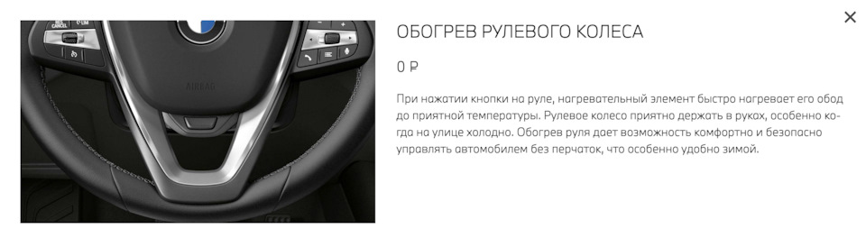 Расширенный пакет зеркал заднего вида бмв что это. Смотреть фото Расширенный пакет зеркал заднего вида бмв что это. Смотреть картинку Расширенный пакет зеркал заднего вида бмв что это. Картинка про Расширенный пакет зеркал заднего вида бмв что это. Фото Расширенный пакет зеркал заднего вида бмв что это