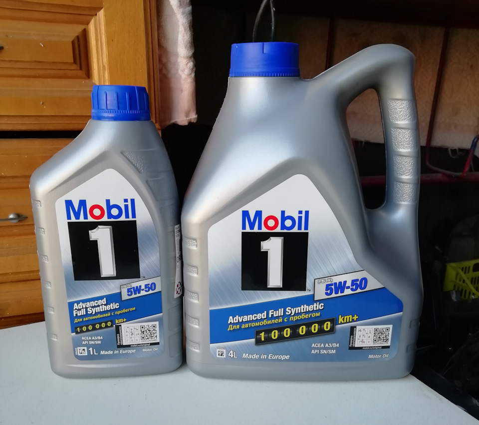 Toyota prado дизель 2. Bmw 750 e38 двигатель. 3 v8. 4t 15w50 ester 4l. 4.