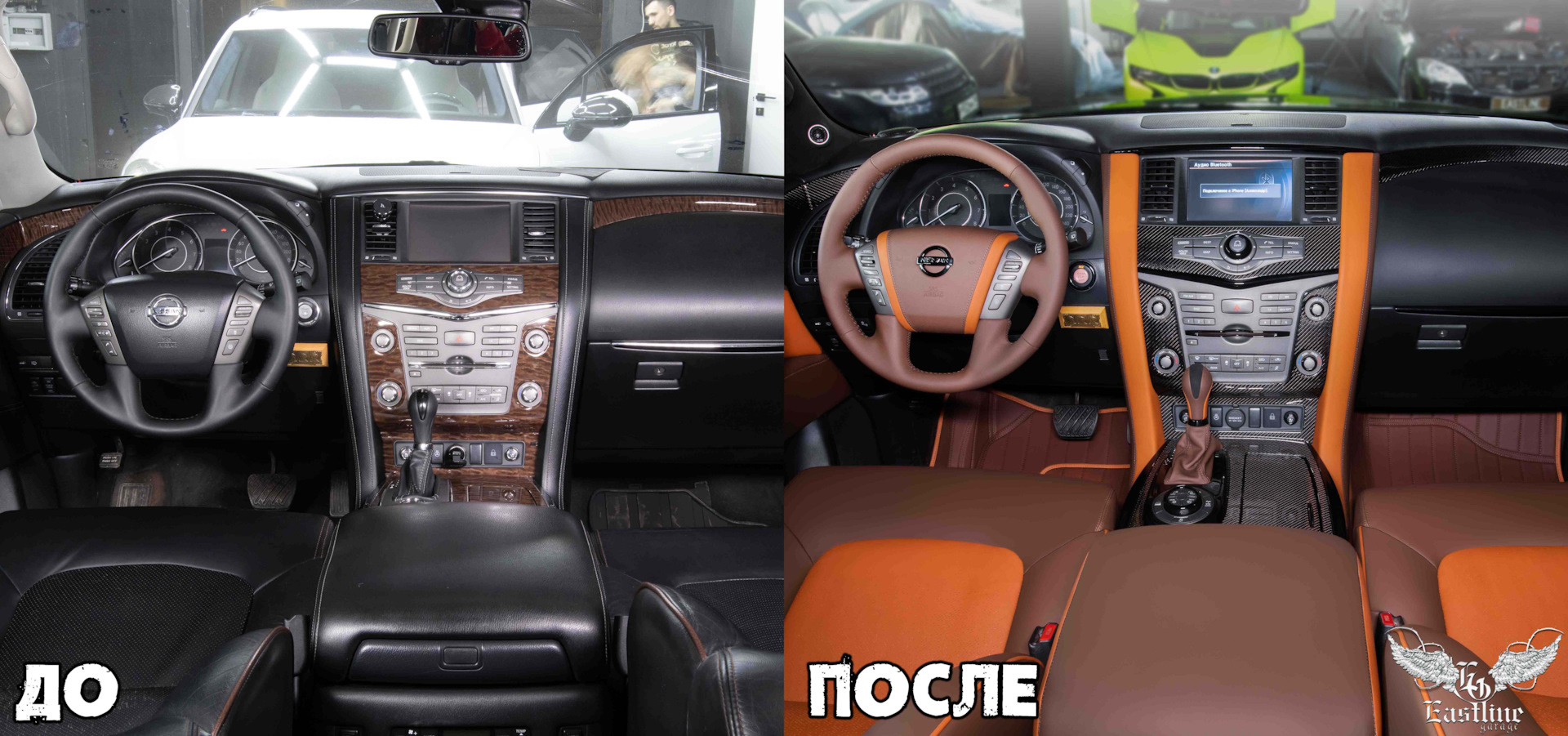 Nissan Patrol руль сзади