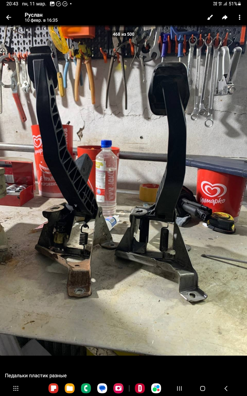 Рабочий цилиндр сцепления Mazda Mps и педаль сцепления фокус St — Ford ...