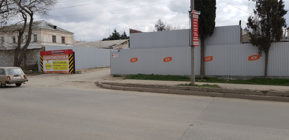 Замена колодок в автосервисе "Самурай" Севастополь — Honda Stepwgn (5G ...