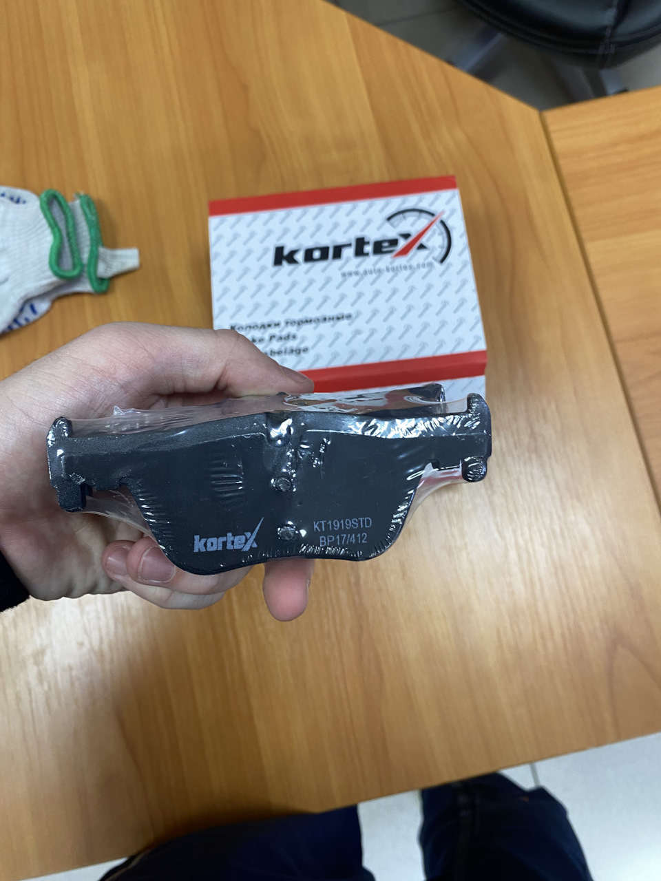 KT1919STD Колодки тормозные задние дисковые к-кт KORTEX | Запчасти на ...