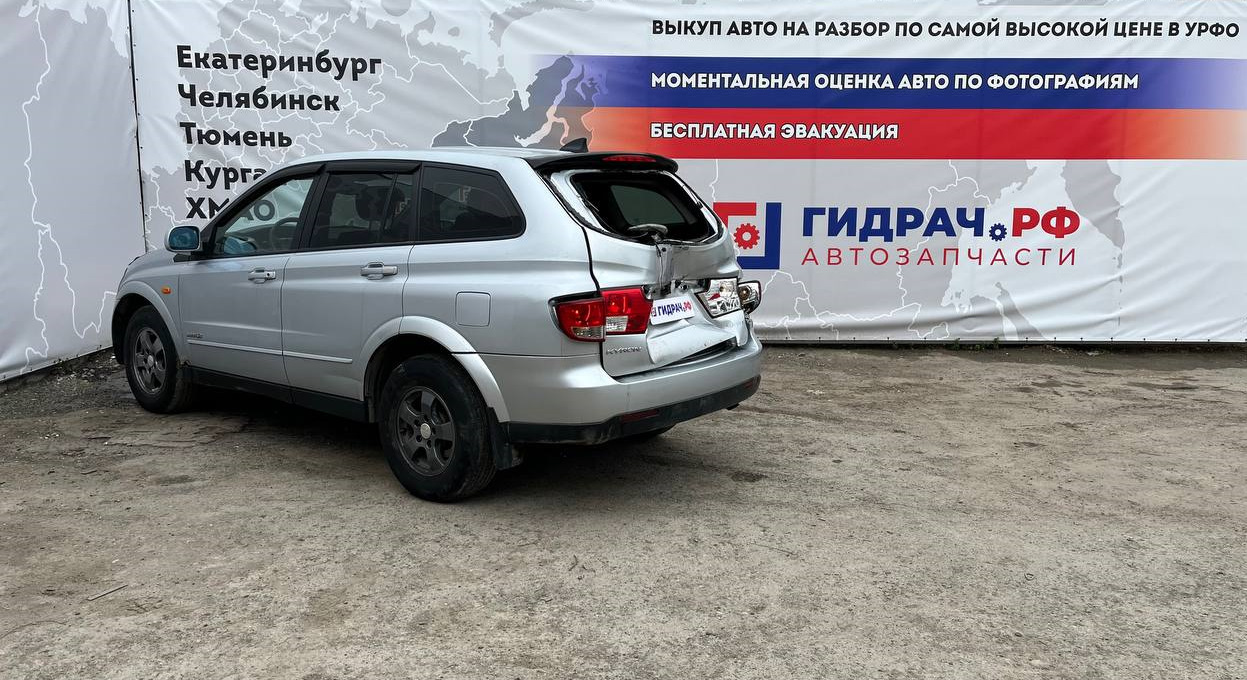 Обзор донора Санг Енг Кайрон (дизель D20DT+АКПП) — Авторазбор Гидрач на ...