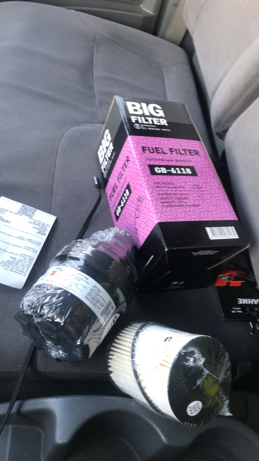 Замена задних торм цилиндров и колодок — ГАЗ Газель Next, 2,8 л, 2013 ...