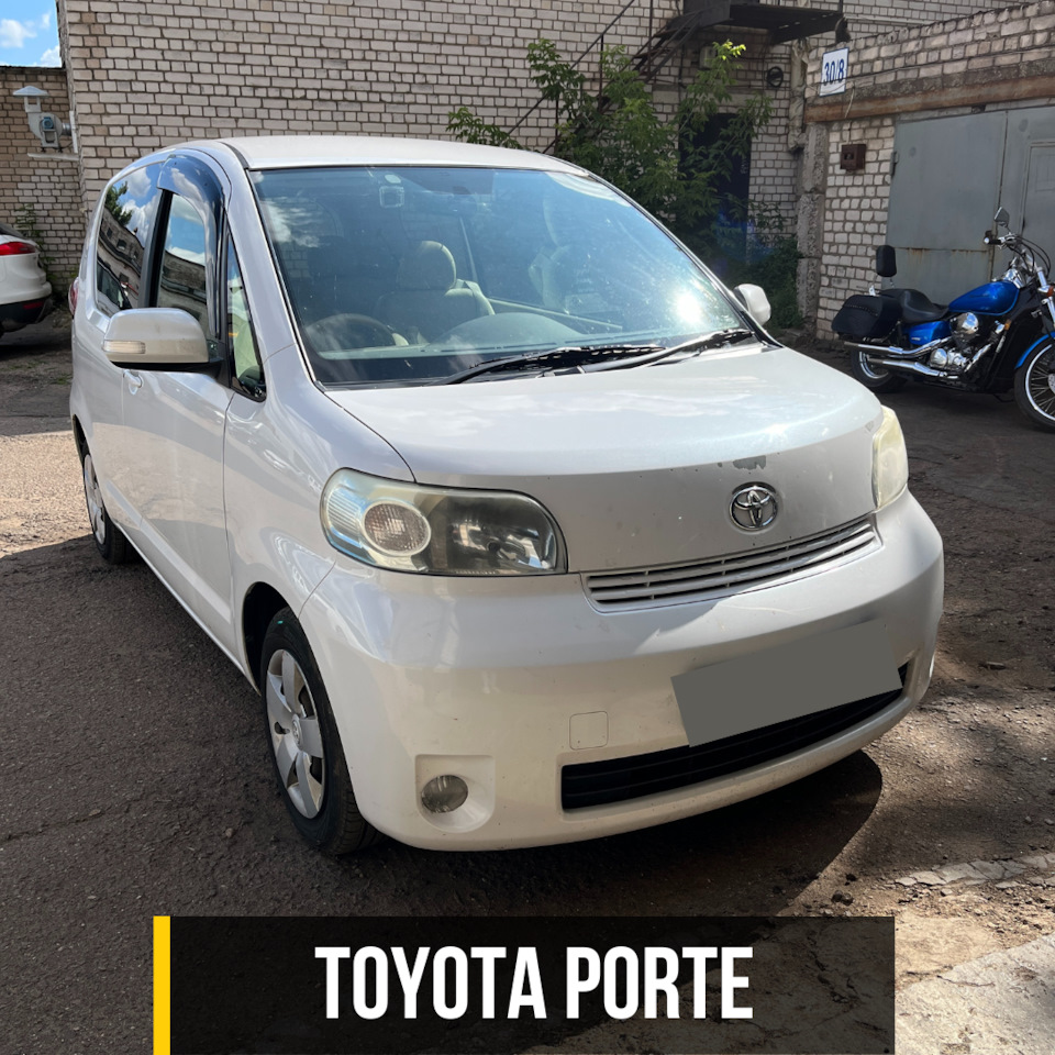 Toyota porte стенс