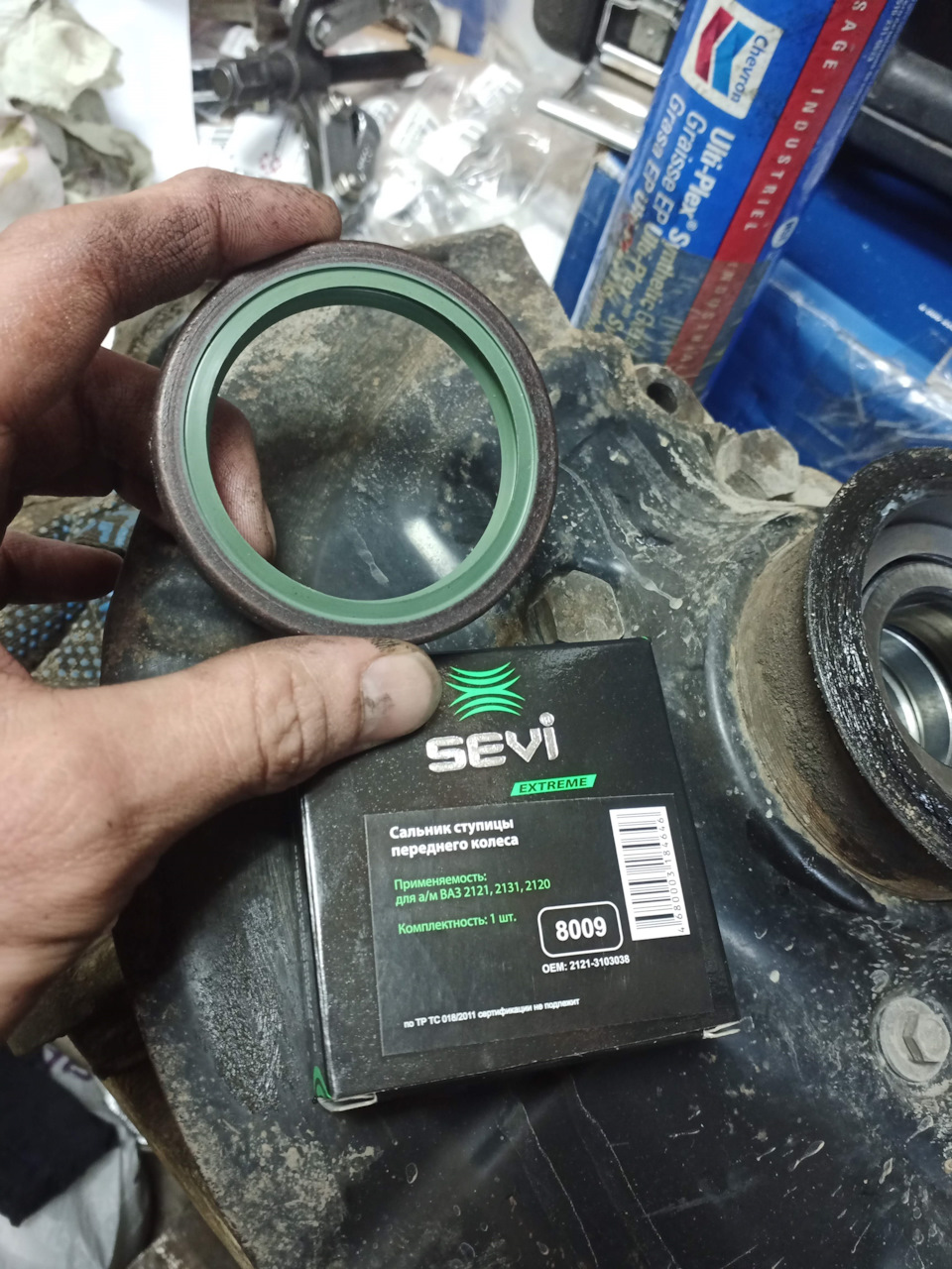 Запчасти на фото: 21213103038. Фото в бортжурнале Chevrolet Niva GLX