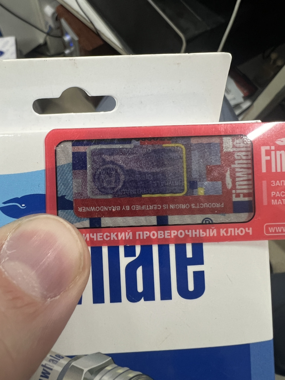 Фото в бортжурнале Lada Granta (2G) FL