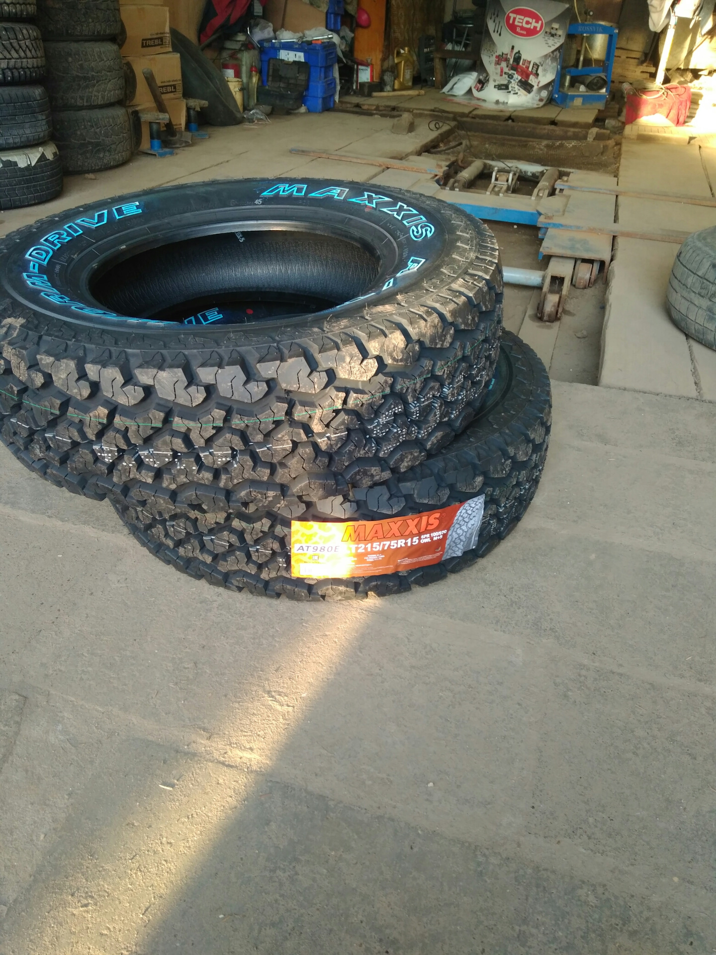 Maxxis нива. Максис трепадор 185 85 16. Maxxis нива. Maxxis нива. Maxxis нива.
