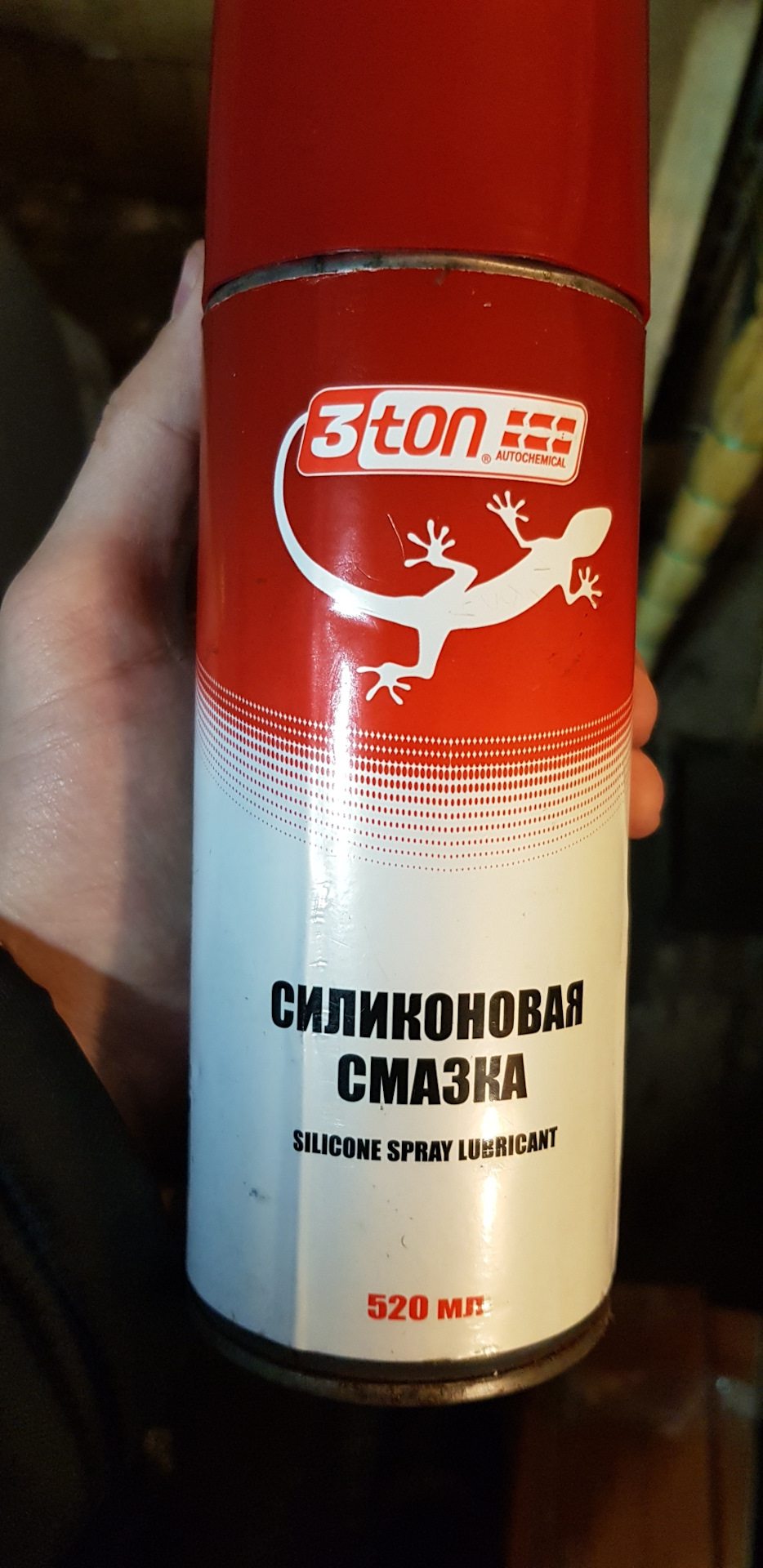 Попытка избавиться от налипания наледи и снега к подкрылкам — Toyota ...