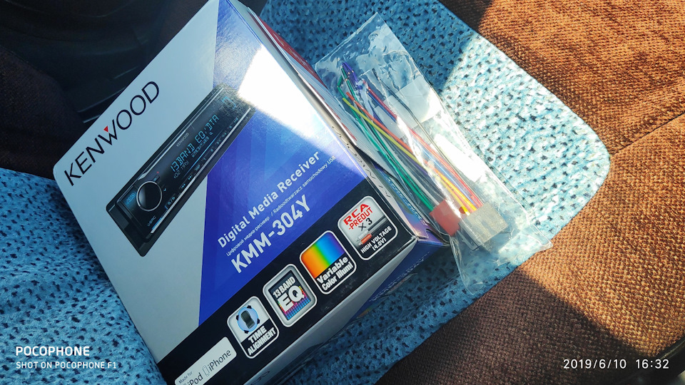 Новая потеха ( автомагнитола ) — Toyota Corona (T190), 1,8 л, 1994 года ...