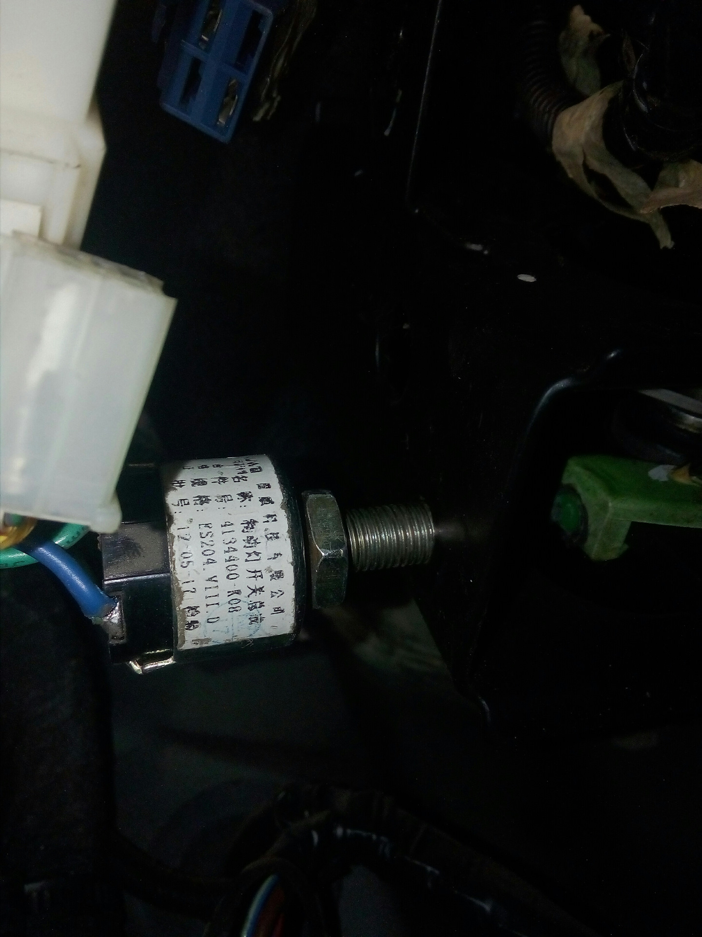 Ховер н5 механизм включения переднего моста. Шайтан машинка раздатки на грейт вол ховер н5. 4. Sc-1803311 датчик кпп индикации включения 4wd (синий провод) для great wall hover 4x4. Hover h2 рычаги раздатки.