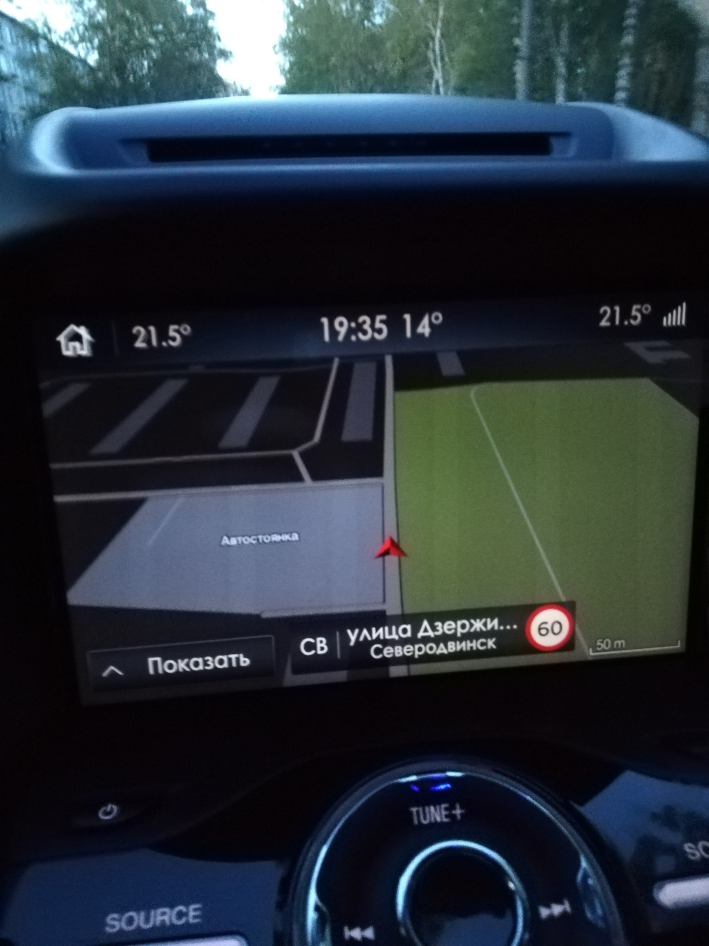 Teyes cc3 ford focus 3. Ford kuga 2 teyes. Магнитола ford kuga 1. Магнитола ford kuga 2. Teyes kuga.