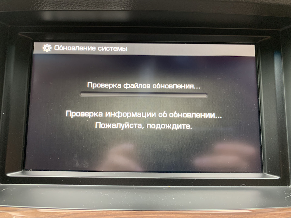 jgAAAgFu1uA 960 Как обновить carplay в машине