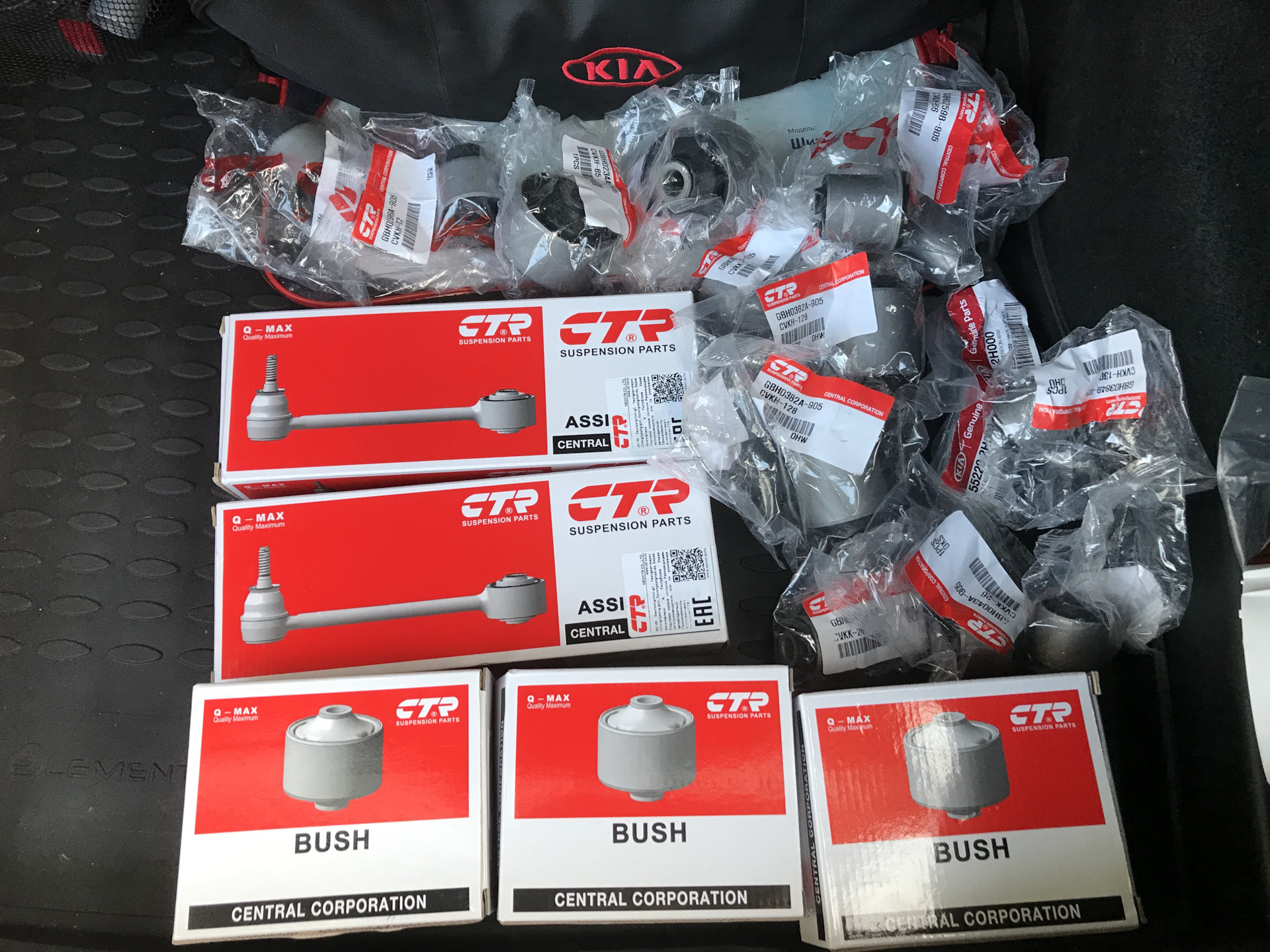 И снова дырки в днище) Или как попытаться заварить дно на классике ...