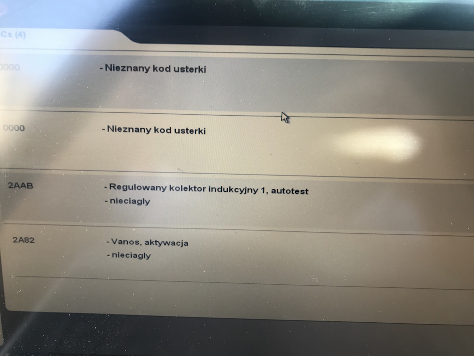 Переводчик с англ на русский. Ошибка немецкий перевод. Немецкий язык переводчик. Немецкий язык переводчик. Переводчик с немецкого.