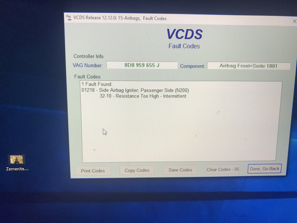 Syst assist саранск. VAG Fault code p130a. VAG Fault code 03303. VAG Fault code 8402177. VAG Fault code 06720.